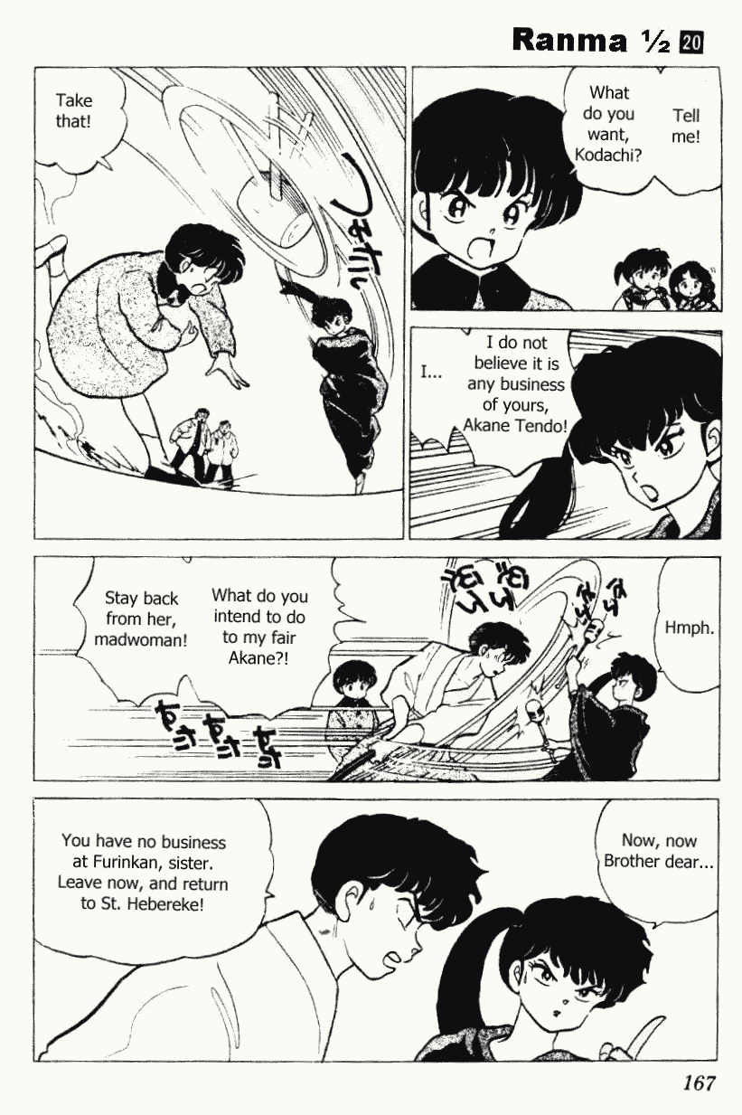 Ranma 1/2 Chapter 212 3